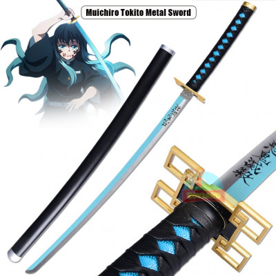 Muichiro Tokito Metal Sword